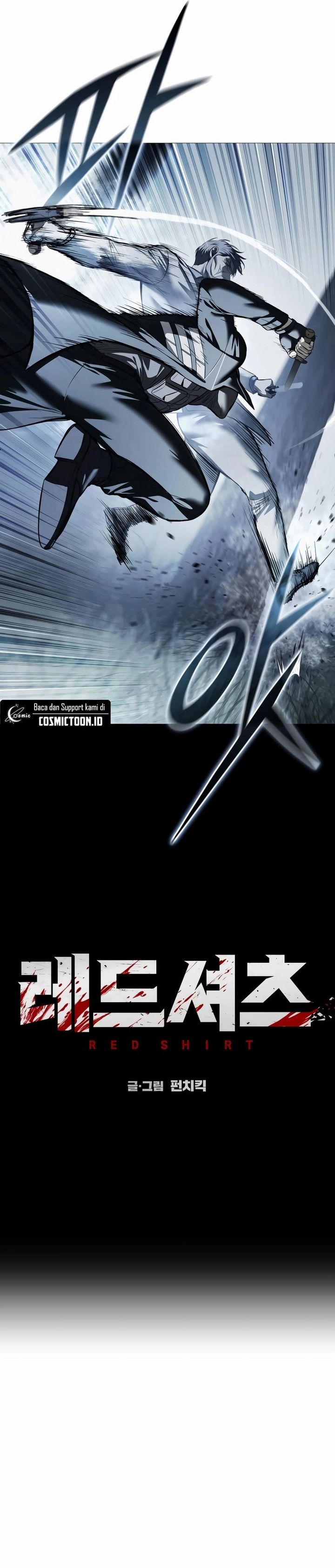 Red Shirt Chapter 18 Gambar 9