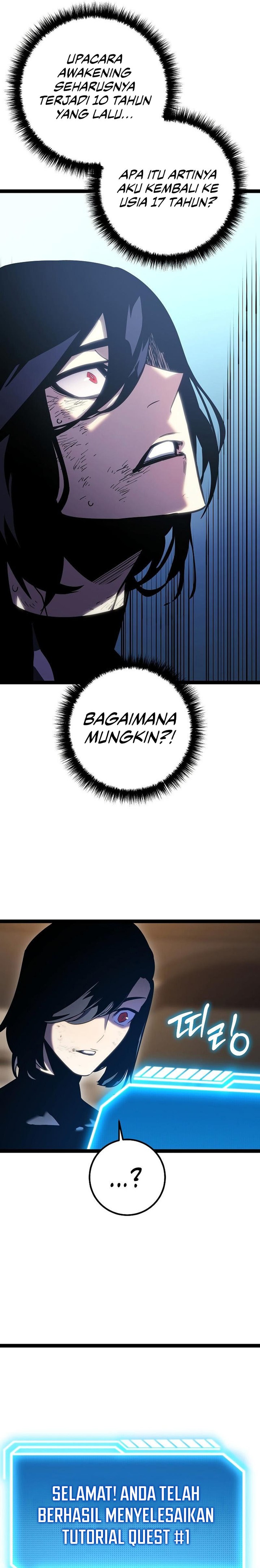 Regressing As The Reincarnated Bastard Of The Sword Clan Chapter 01 Gambar 46