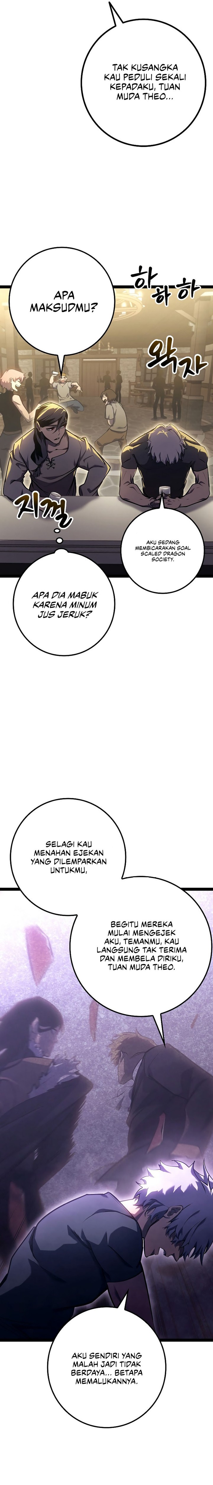 Regressing As The Reincarnated Bastard Of The Sword Clan Chapter 10 Gambar 12
