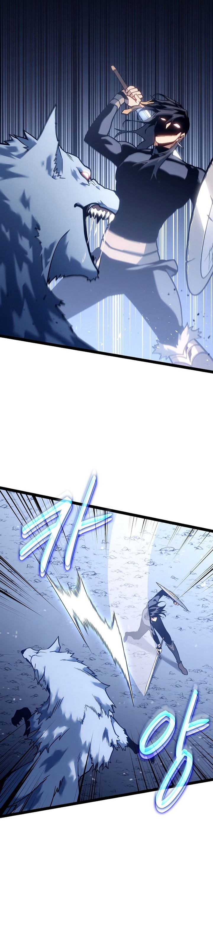 Regressing As The Reincarnated Bastard Of The Sword Clan Chapter 14 Gambar 13