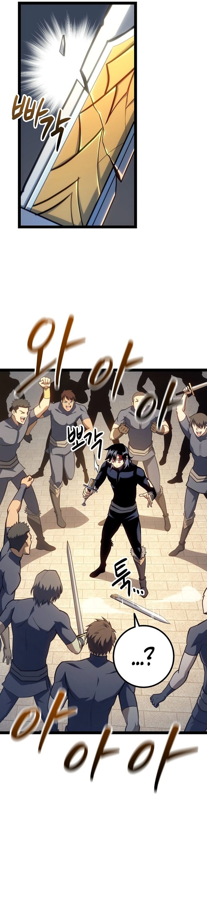 Regressing As The Reincarnated Bastard Of The Sword Clan Chapter 16 Gambar 27