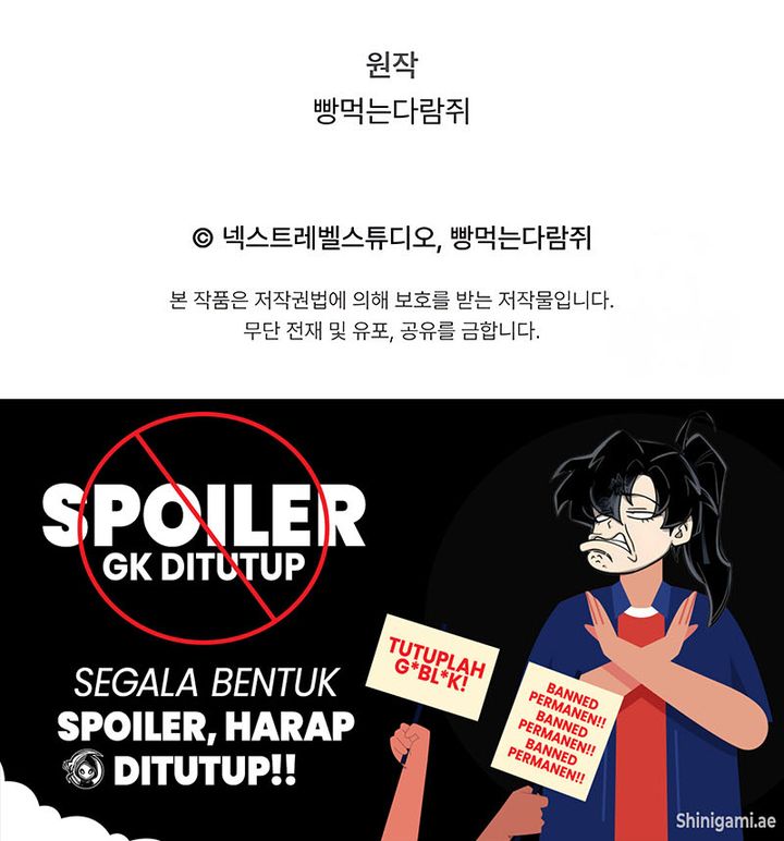 Regressing As The Reincarnated Bastard Of The Sword Clan Chapter 33 Gambar 27