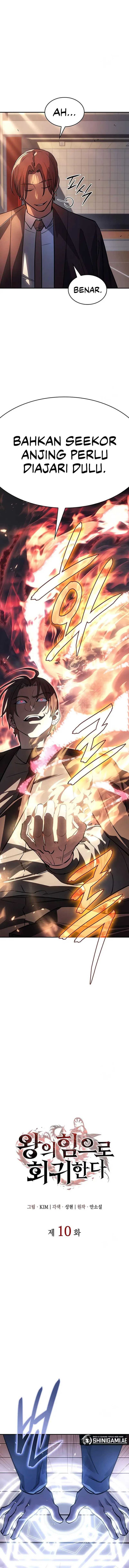 Regressing with the Kings Power Chapter 10 Gambar 7