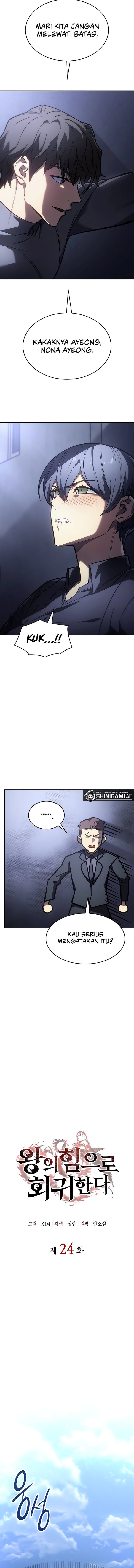 Regressing with the Kings Power Chapter 24 Gambar 12