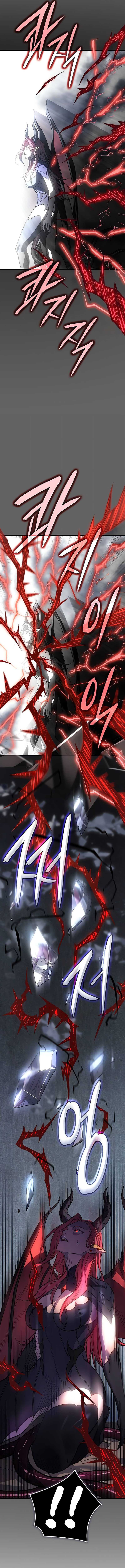 Regressing with the Kings Power Chapter 40 Gambar 20