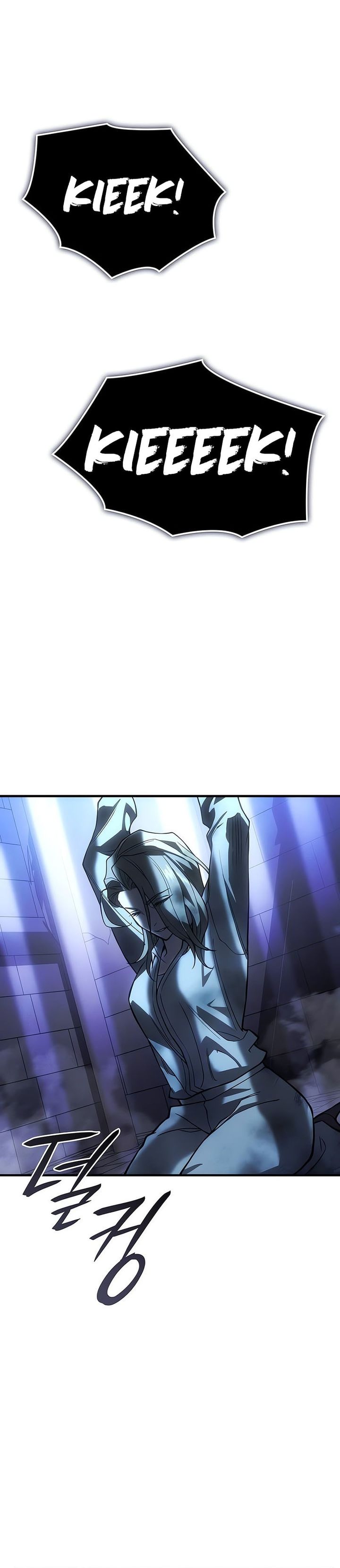 Regressing with the Kings Power Chapter 90 Gambar 8