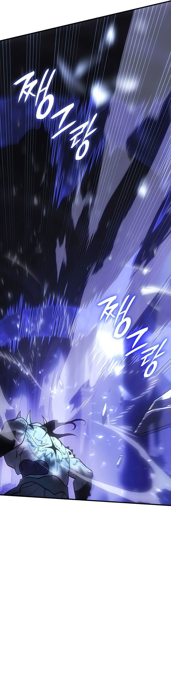 Regressing with the Kings Power Chapter 90 Gambar 40