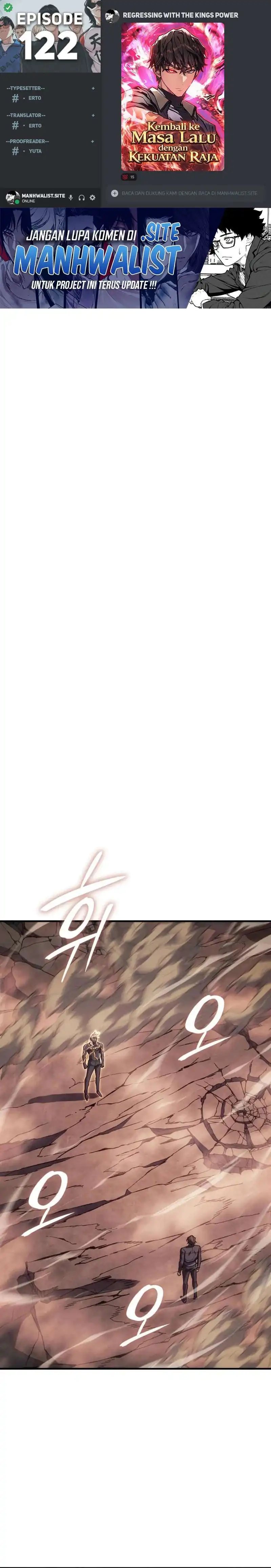 Regressing with the Kings Power Chapter 122 Gambar 1