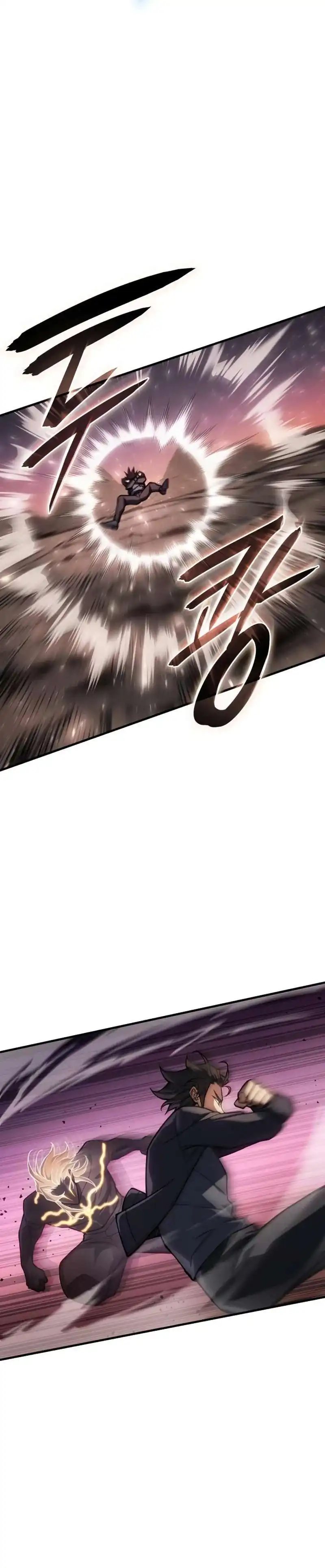 Regressing with the Kings Power Chapter 122 Gambar 5