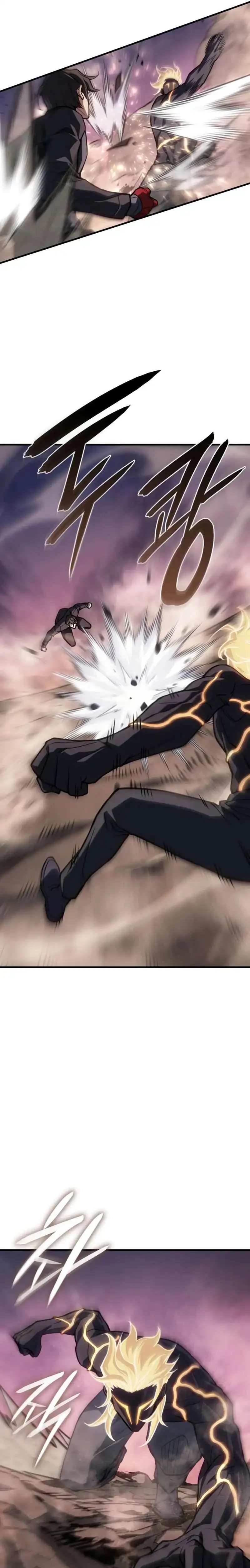 Regressing with the Kings Power Chapter 122 Gambar 18