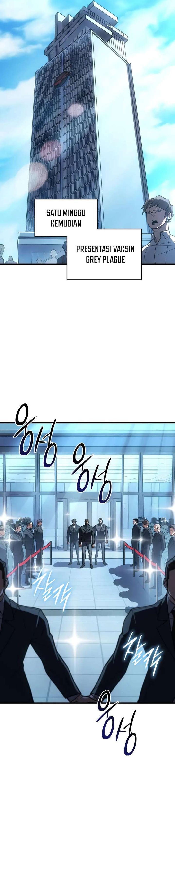 Regressing with the Kings Power Chapter 124 Gambar 12