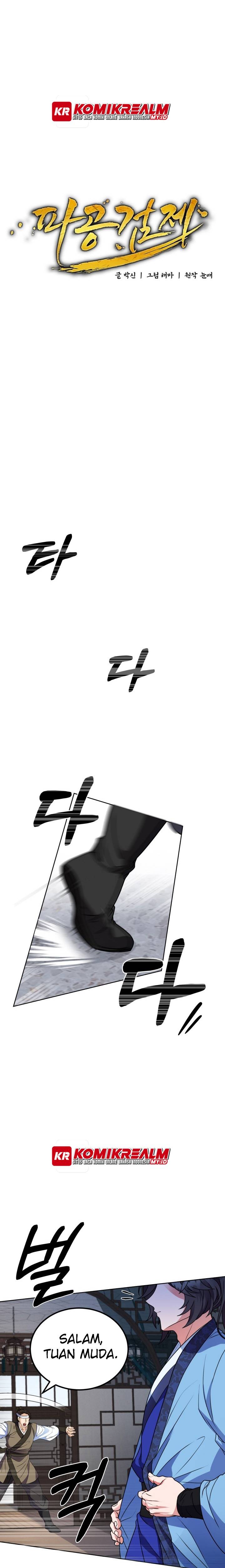 Regression Of The Shattering Sword Chapter 03 Gambar 9