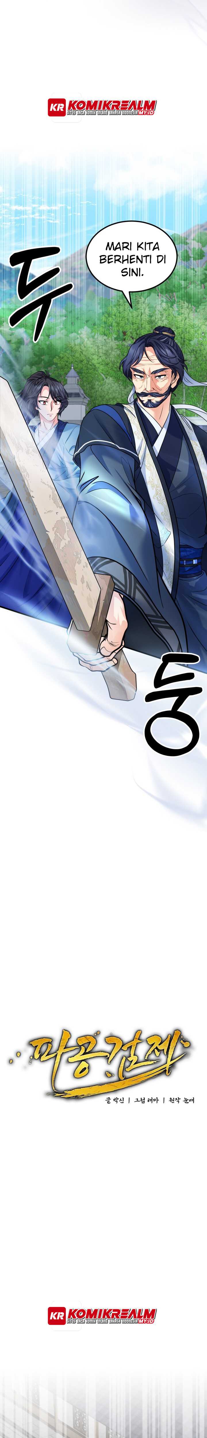 Regression Of The Shattering Sword Chapter 05 Gambar 11