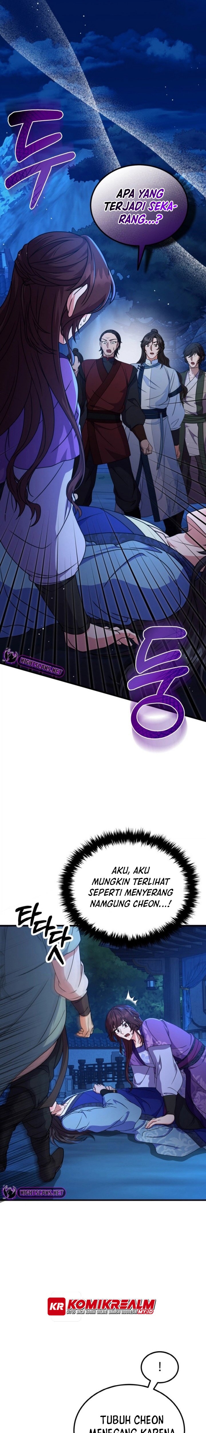 Regression Of The Shattering Sword Chapter 12 Gambar 14