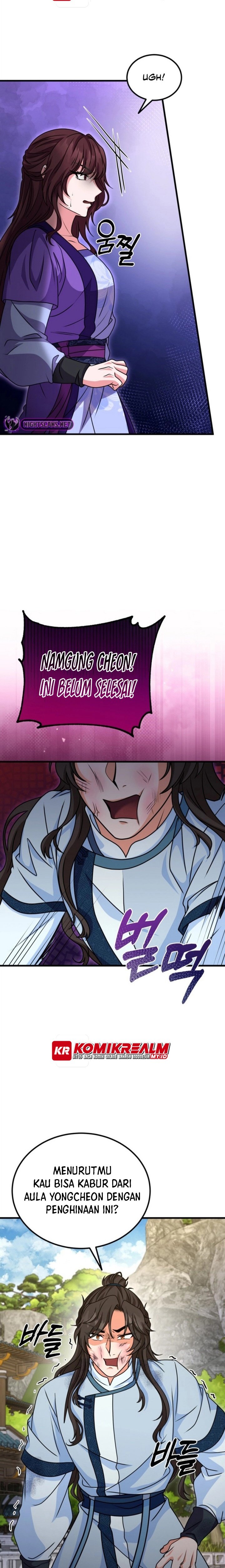 Regression Of The Shattering Sword Chapter 12 Gambar 24