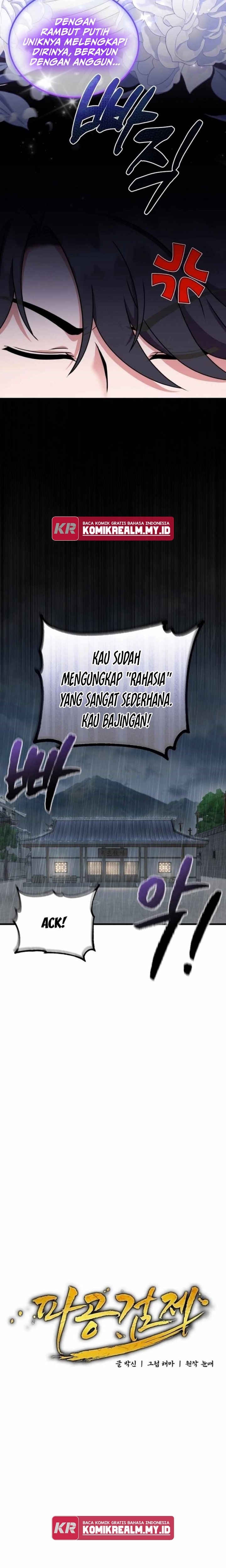 Regression Of The Shattering Sword Chapter 21 Gambar 7
