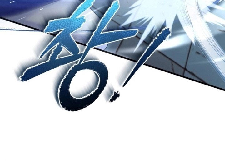 Regression Of The Shattering Sword Chapter 25 Gambar 22