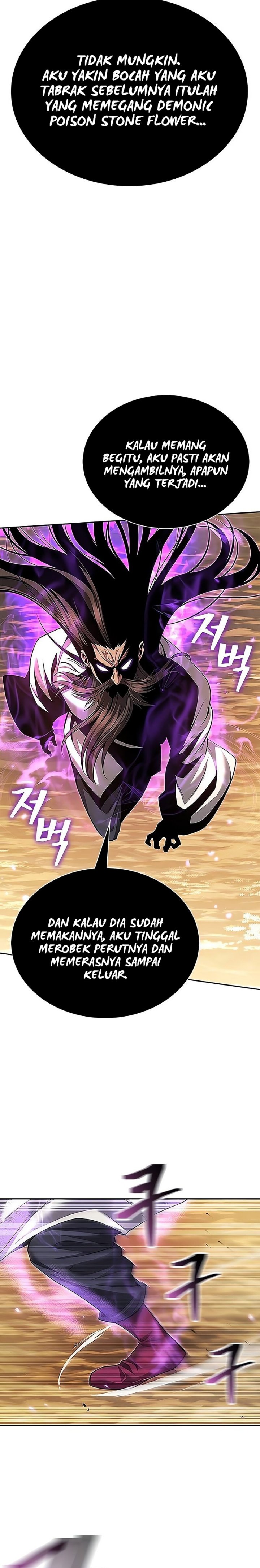 Regression Of The Yong Clan Heir Chapter 07 Gambar 27