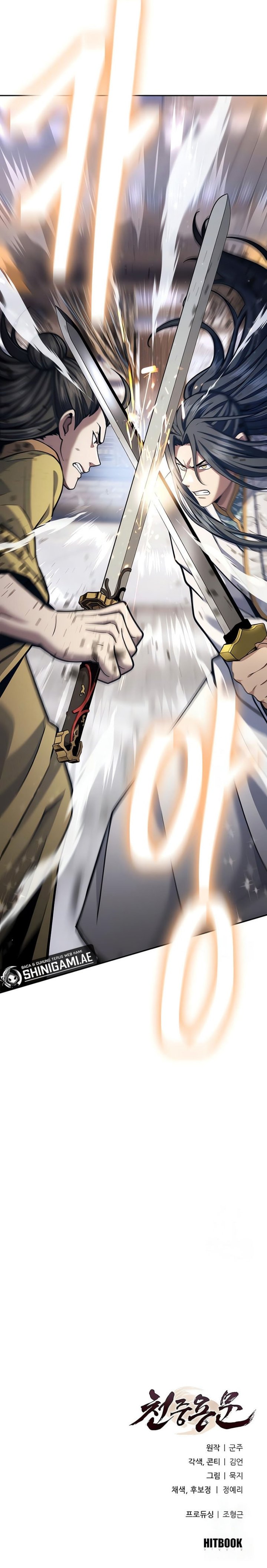 Regression Of The Yong Clan Heir Chapter 18 Gambar 18