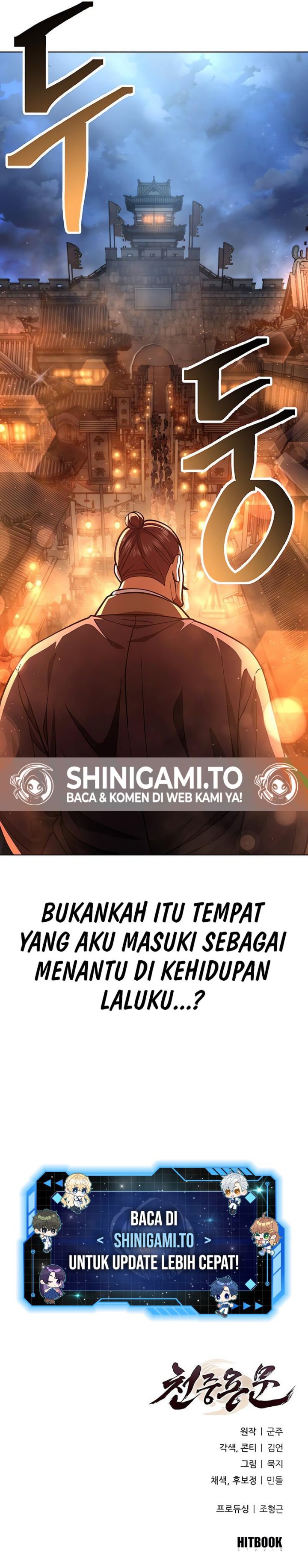 Regression Of The Yong Clan Heir Chapter 24 Gambar 23