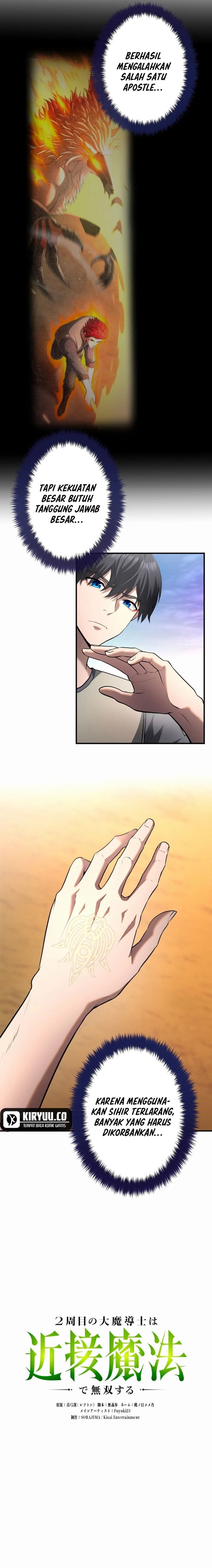 Regression of the Close Combat Mage Chapter 39 Gambar 9