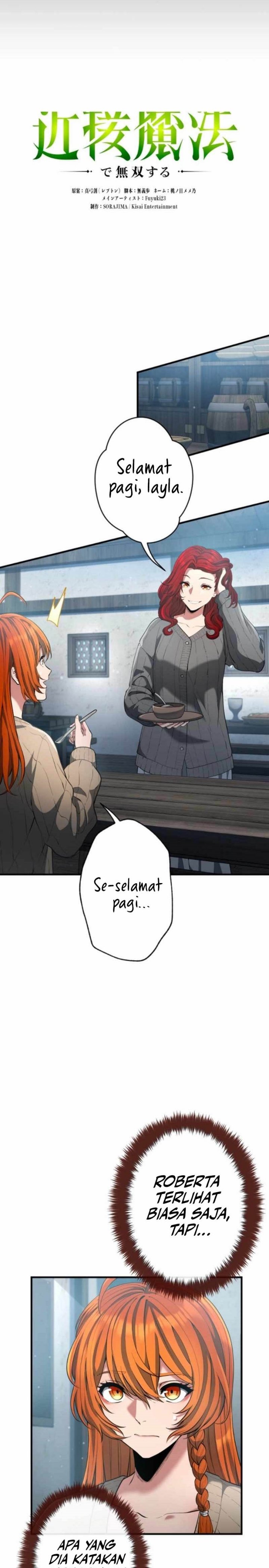 Regression of the Close Combat Mage Chapter 42 Gambar 5