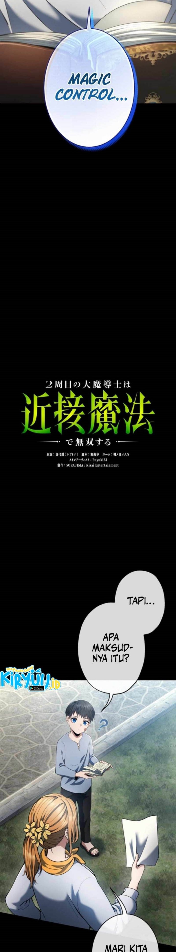 Regression of the Close Combat Mage Chapter 44 Gambar 4