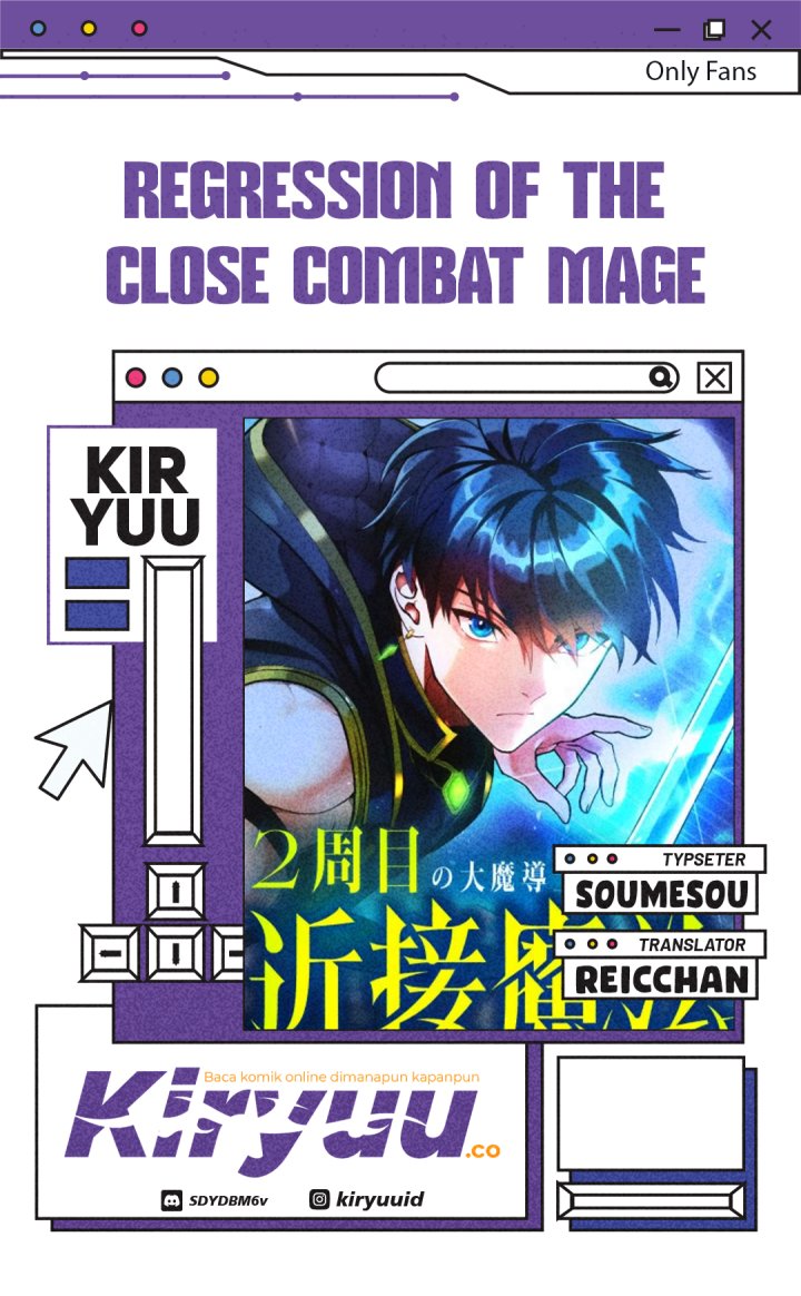 Regression of the Close Combat Mage Chapter 45 Gambar 1