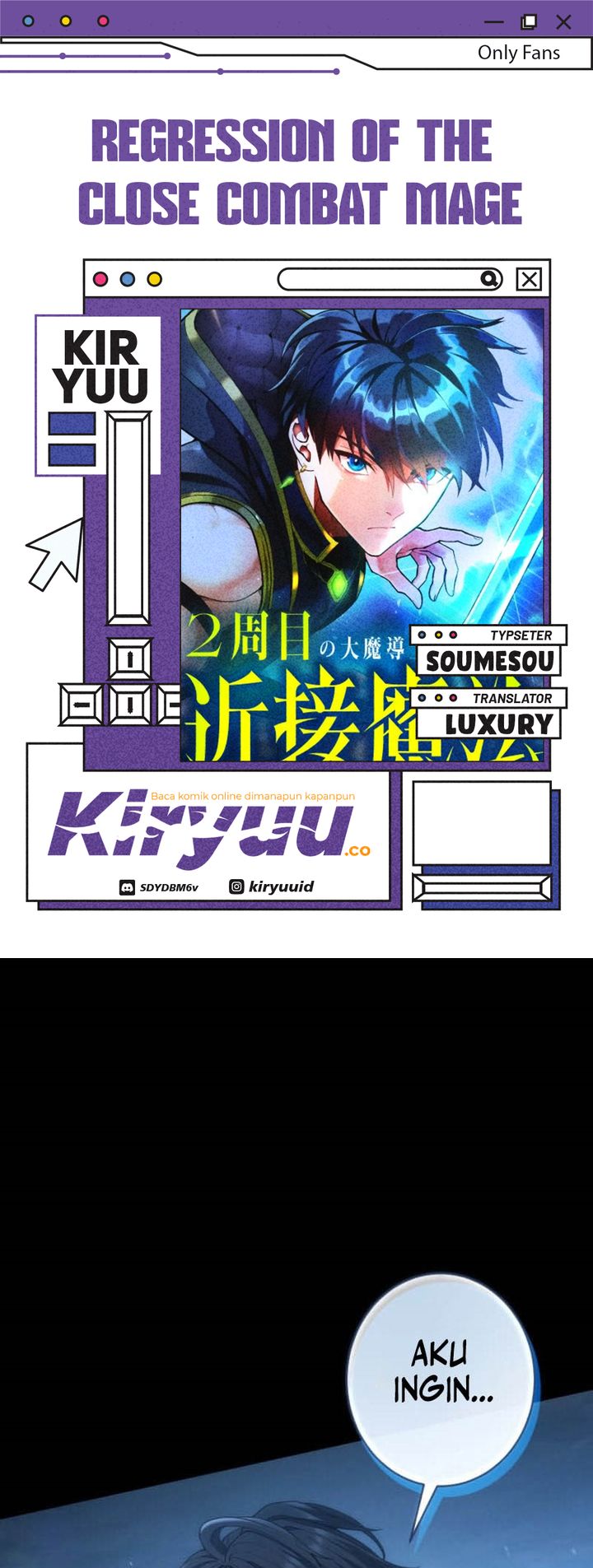 Regression of the Close Combat Mage Chapter 53 Gambar 1