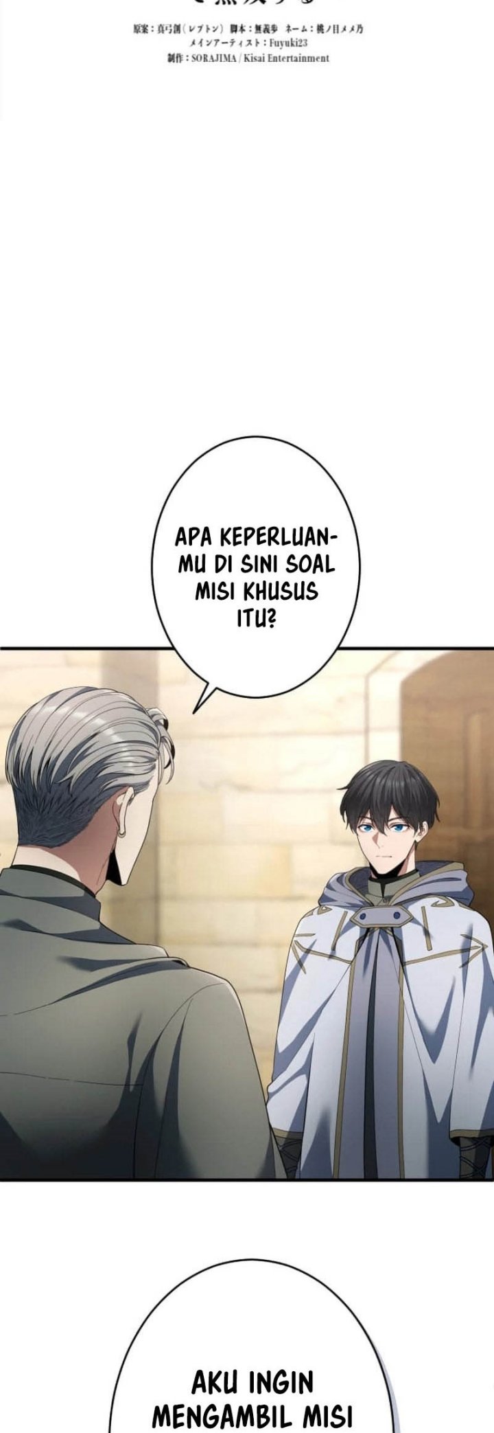 Regression of the Close Combat Mage Chapter 61 Gambar 15