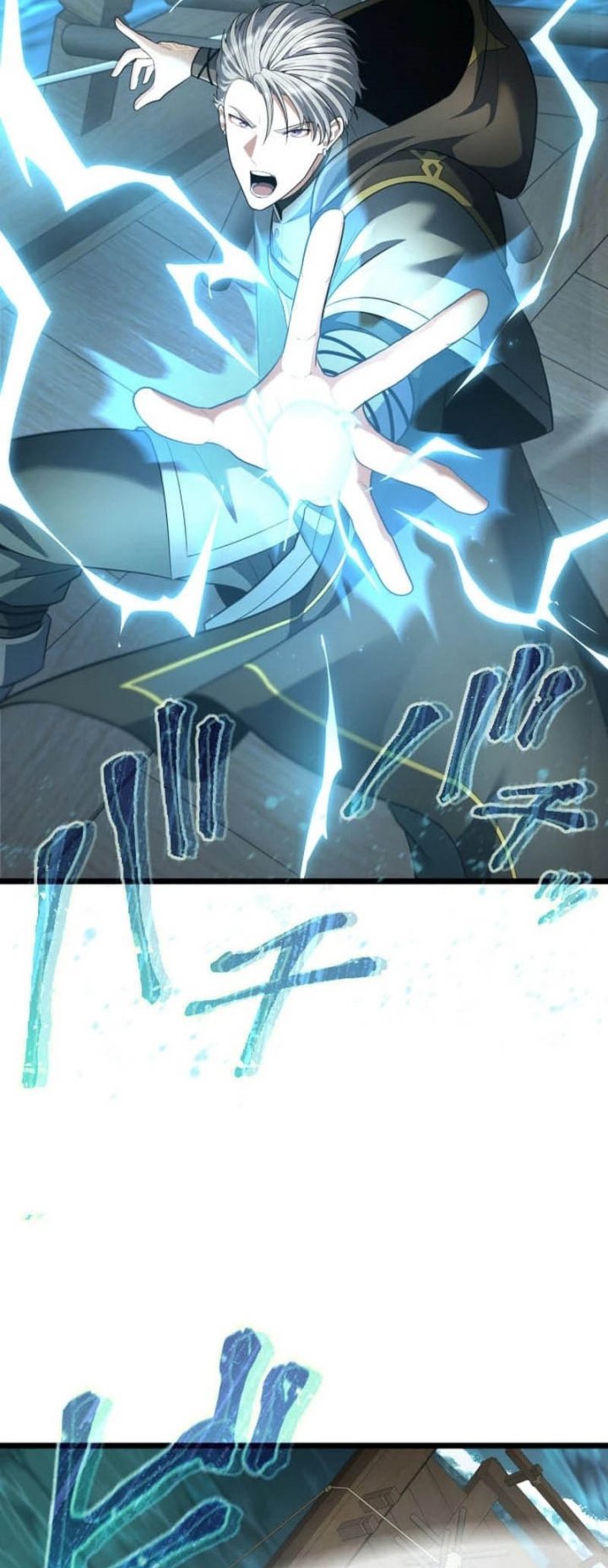 Regression of the Close Combat Mage Chapter 62 Gambar 36