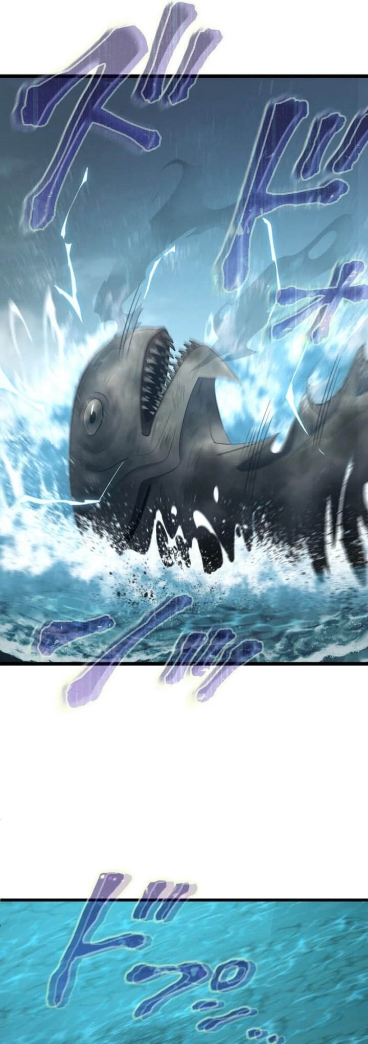 Regression of the Close Combat Mage Chapter 62 Gambar 38