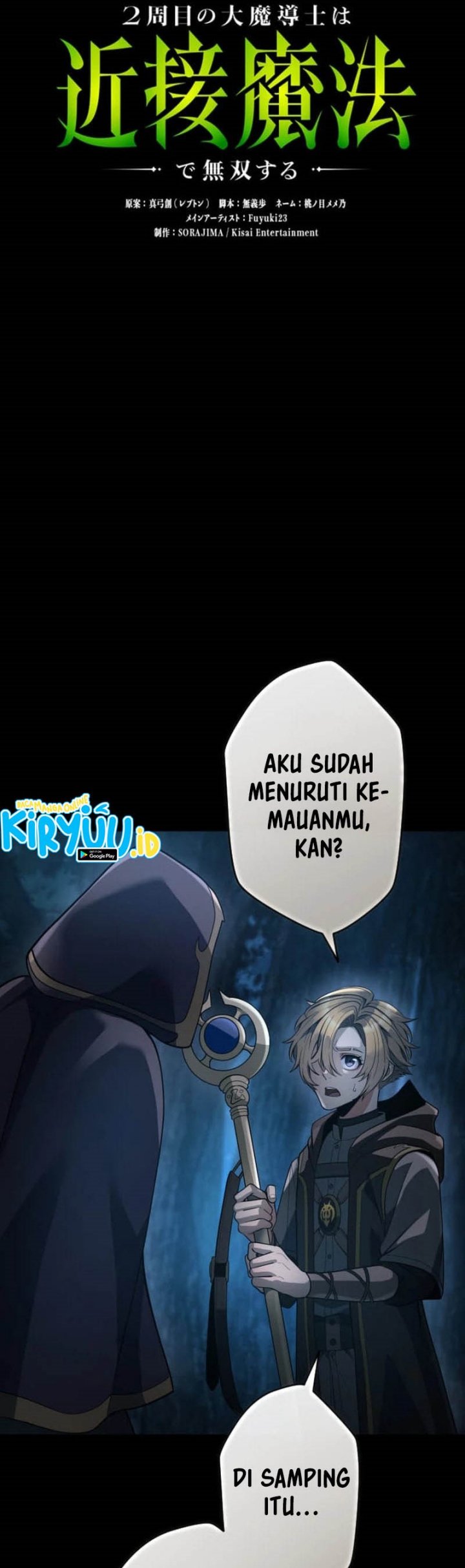 Regression of the Close Combat Mage Chapter 64 Gambar 9