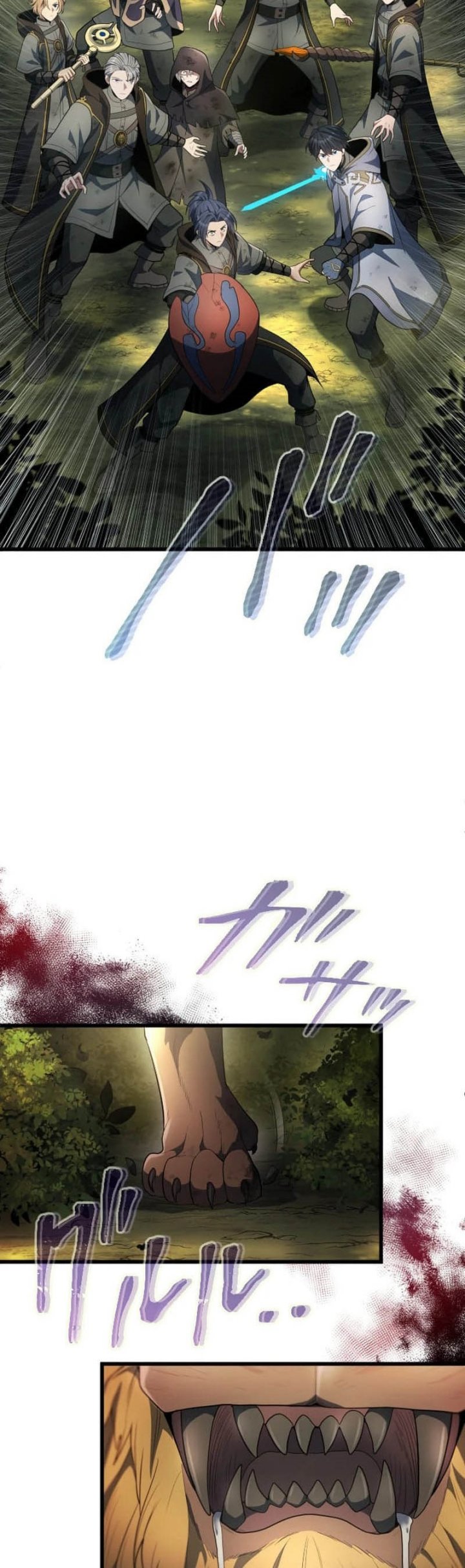 Regression of the Close Combat Mage Chapter 64 Gambar 37