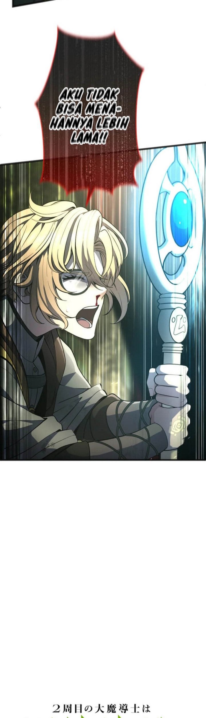 Regression of the Close Combat Mage Chapter 65 Gambar 7