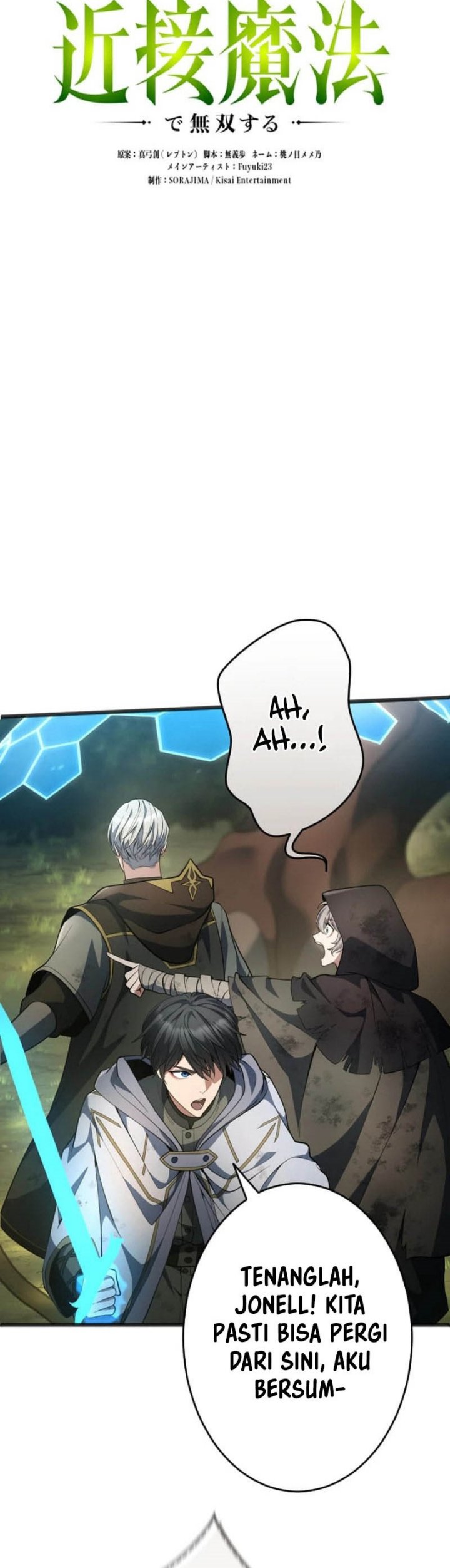 Regression of the Close Combat Mage Chapter 65 Gambar 8