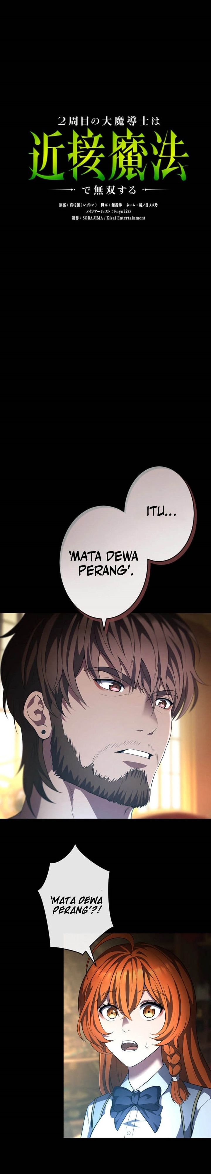 Regression of the Close Combat Mage Chapter 78 Gambar 7