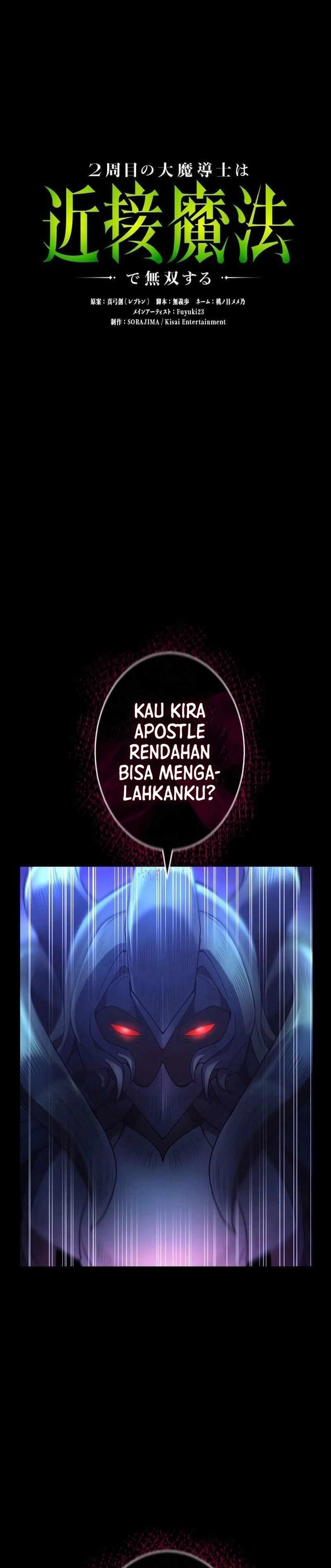 Regression of the Close Combat Mage Chapter 87 Gambar 7