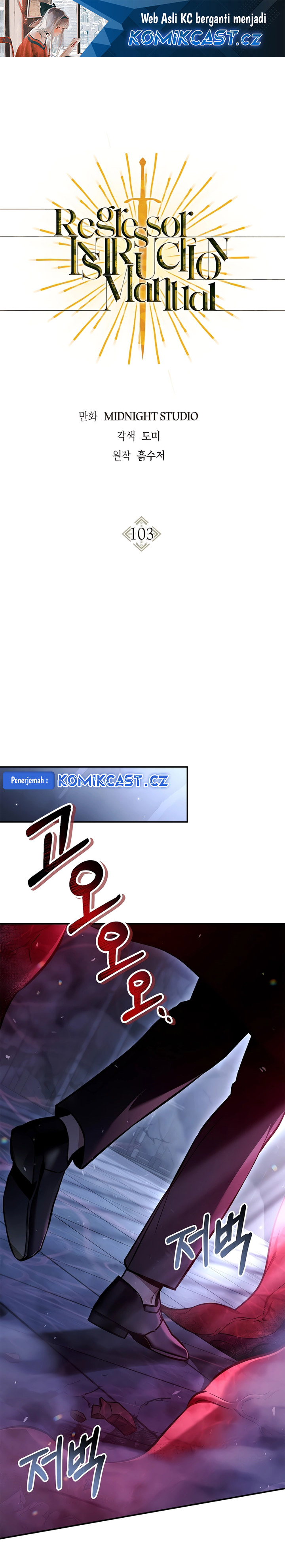 Regressor Instruction Manual Chapter 103 Gambar 2