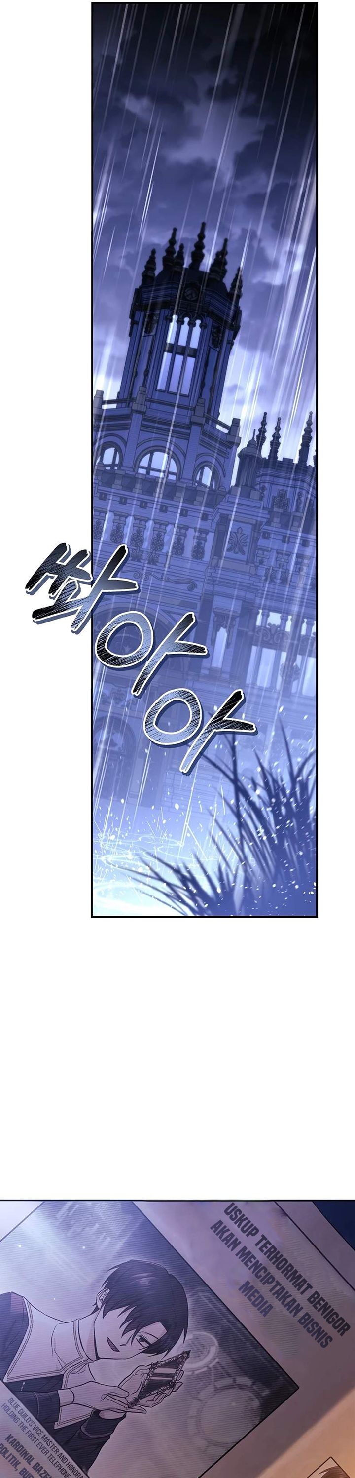 Regressor Instruction Manual Chapter 105 Gambar 46