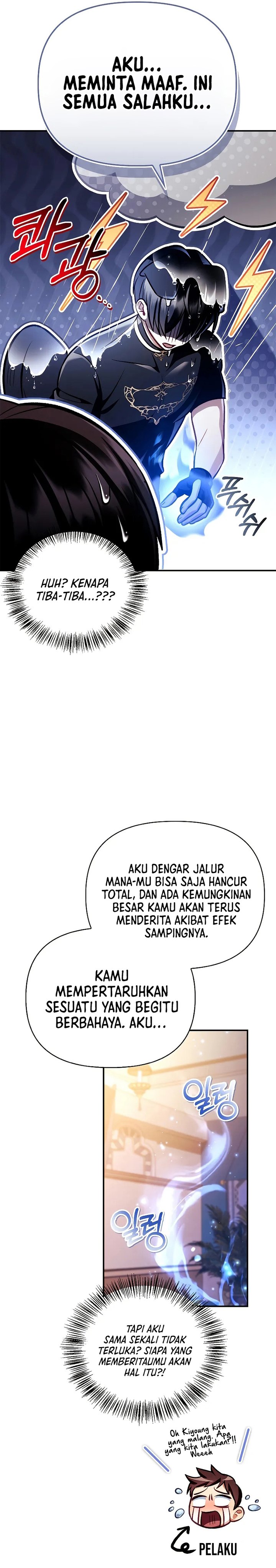 Regressor Instruction Manual Chapter 129 Gambar 20
