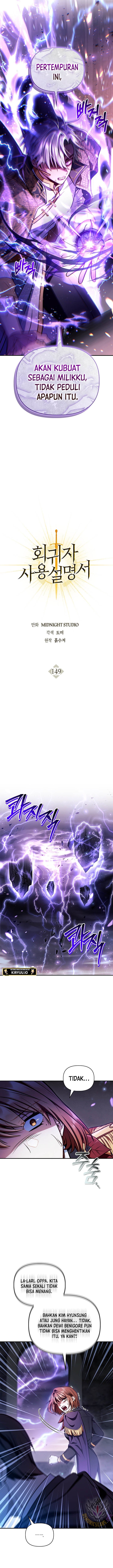 Regressor Instruction Manual Chapter 149 Gambar 8