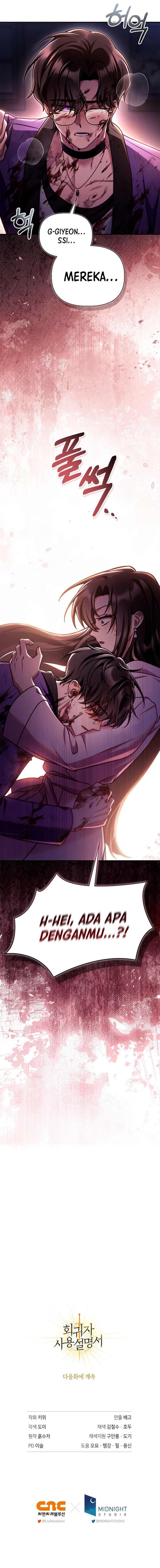 Regressor Instruction Manual Chapter 155 Gambar 20