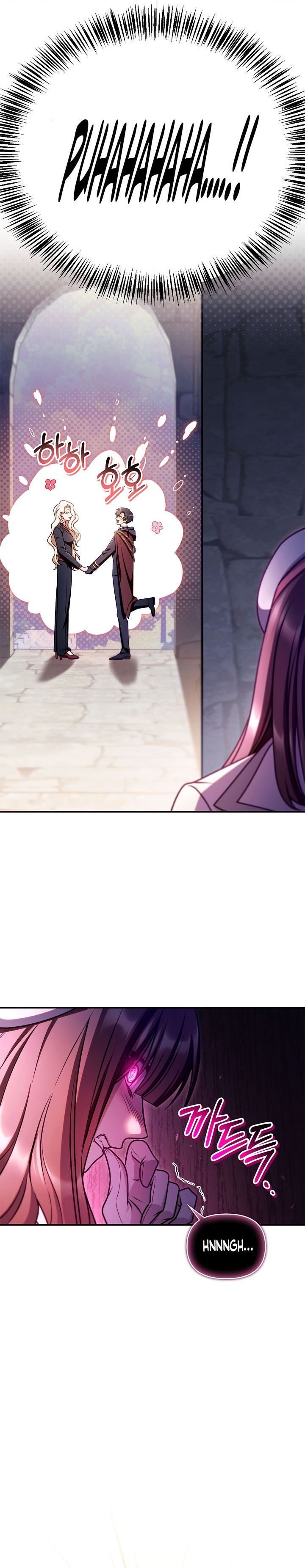 Regressor Instruction Manual Chapter 159 Gambar 13