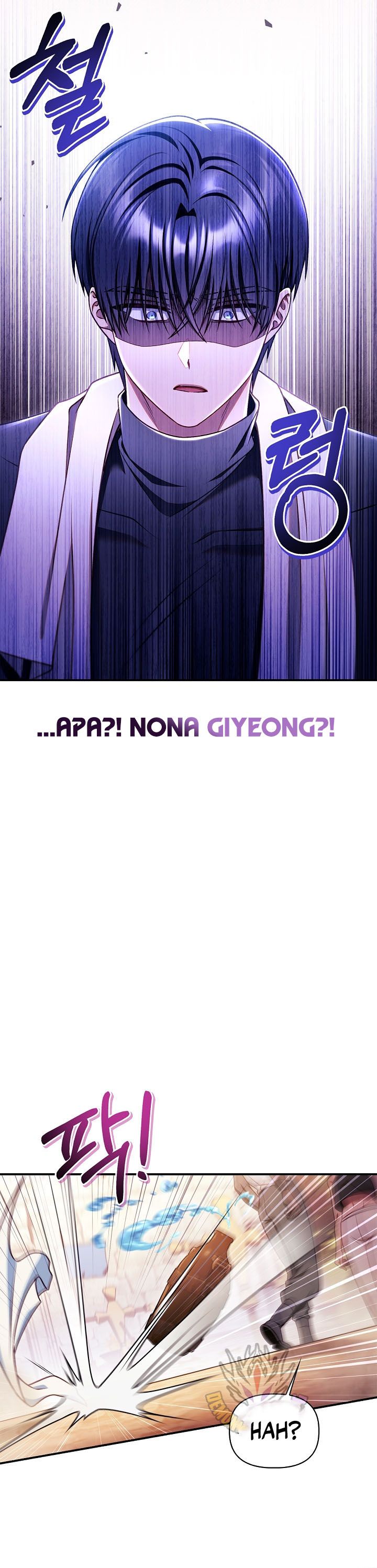 Regressor Instruction Manual Chapter 159 Gambar 17