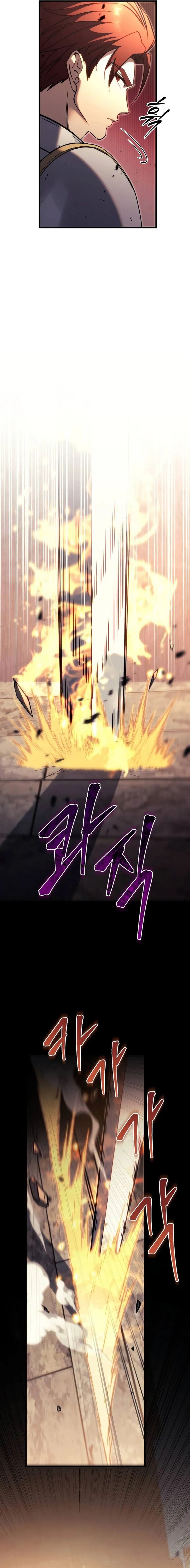 Regressor of the Fallen Family Chapter 62 Gambar 16