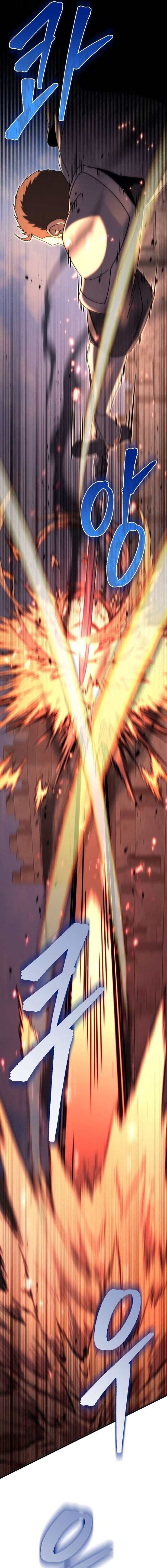 Regressor of the Fallen Family Chapter 63 Gambar 11
