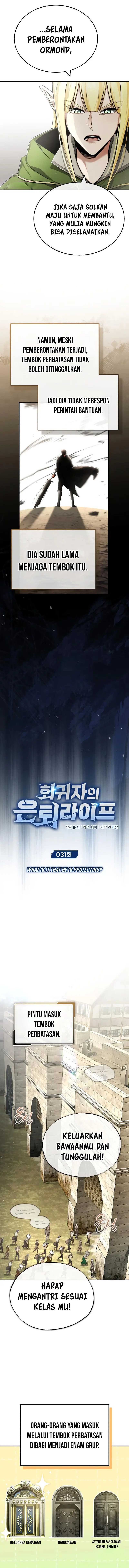 Regressor’s Life After Retirement Chapter 31 Gambar 3