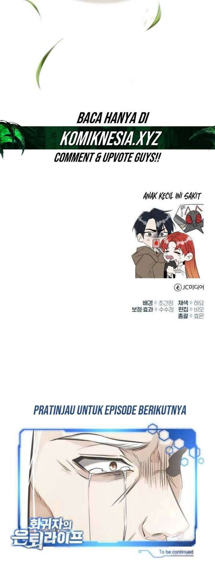 Regressor’s Life After Retirement Chapter 34 Gambar 31