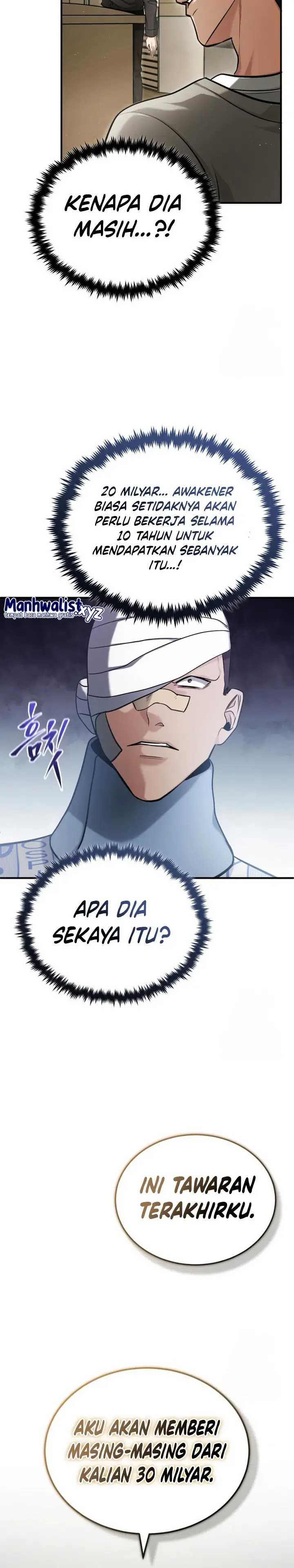 Regressor’s Life After Retirement Chapter 46 Gambar 5